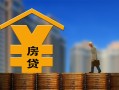 成都生意小额信用贷款-成都生意空放贷款-成都生意民间借贷