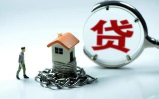 成都生意靠谱个人借钱-成都生意私人借贷-成都生意私借短借