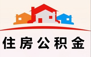 成都生意小额信用贷款-成都生意空放贷款-成都生意短借空放