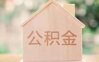 成都生意私借空放先息后本-成都生意小额空放-成都生意空借放款