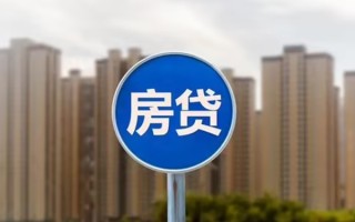 成都生意个人贷款-成都生意个人借贷不查征信-成都生意私人借贷平台