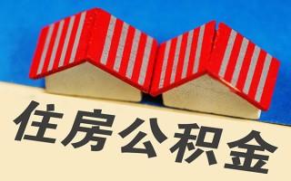 成都生意信用贷款哪家好-成都生意个人上门借贷-成都生意借钱