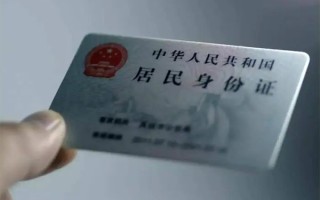 成都生意私借空放免费上门-成都生意私人借钱电话-成都生意民间借贷网