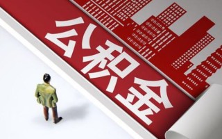 成都生意民间借贷-成都生意民间私借-成都生意私人创业贷款