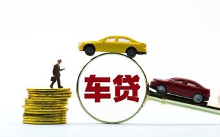成都生意私人私借-成都生意民间借贷无抵押-成都生意正规私人借贷