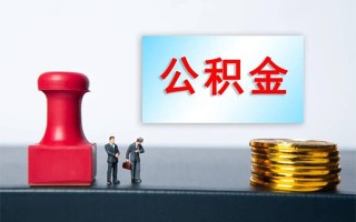 成都生意个人短借-成都生意贷款只要身份证-成都生意小额贷款空放