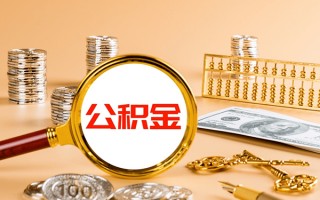 成都生意私人身份证借私借-成都生意空放贷款当天下款-成都生意贷款无抵押