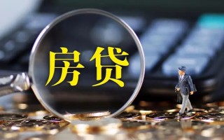 成都生意急需借钱可以找我-成都生意短借当天借钱-成都生意短借