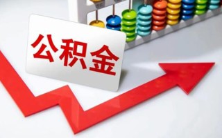 成都生意民间借贷款-成都生意空放借款-成都生意二次抵押贷款
