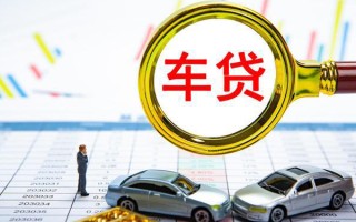 成都生意个人消费贷款-成都生意民间借贷款-成都生意短借私借空放