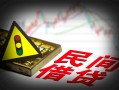 成都生意私人上门借贷-成都生意私借空放短借-成都生意生意贷