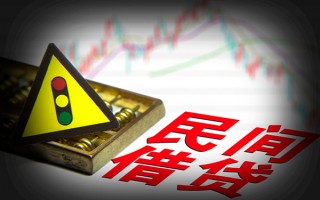 成都生意私人上门借贷-成都生意私借空放短借-成都生意生意贷