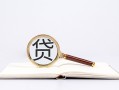 成都生意小额短借-成都生意民间借贷无抵押-成都生意抵押贷款