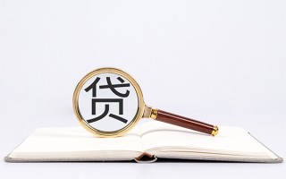 成都生意小额短借-成都生意民间借贷无抵押-成都生意抵押贷款