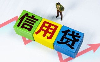成都生意个人上门借贷-成都生意信用贷款哪家好-成都生意水钱空放