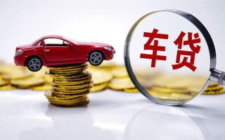成都生意贷款包过当天放款-成都生意快速小额贷款-成都生意短借私人