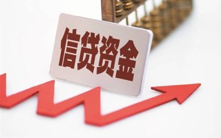成都生意民间借贷无视黑白-成都生意身份证借私借-成都生意身份证贷款平台