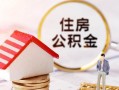 成都生意信用贷款网-成都生意小额信用贷款-成都生意贷款银行
