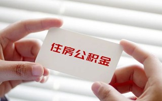 成都生意个人放贷-成都生意民间借贷无视黑白-成都生意民间借贷当天下款