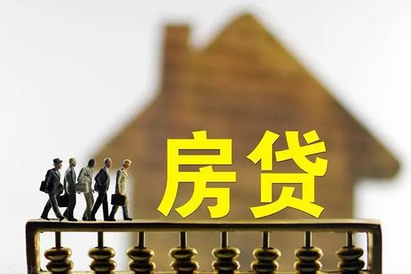 成都生意无抵押信用贷款-成都生意贷款个人贷款-成都生意借款当天放款水钱-第1张图片-成都私人借钱服务中心