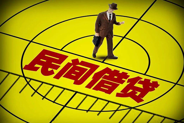 成都生意快速小额贷款-成都生意短期空放小额贷款-成都生意空放私人借钱-第1张图片-成都私人借钱服务中心 成都生意快速小额贷款-成都生意短期空放小额贷款-成都生意空放私人借钱-第1张图片-成都私人借钱服务中心