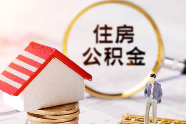 成都生意信用贷款网-成都生意小额信用贷款-成都生意贷款银行-第1张图片-成都私人借钱服务中心