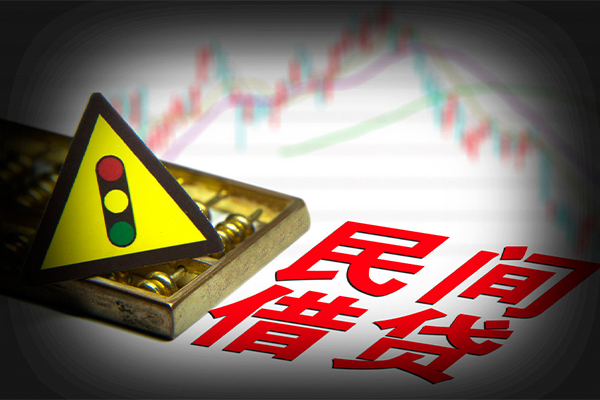 成都生意私人上门借贷-成都生意私借空放短借-成都生意生意贷-第1张图片-成都私人借钱服务中心 成都生意私人上门借贷-成都生意私借空放短借-成都生意生意贷-第1张图片-成都私人借钱服务中心
