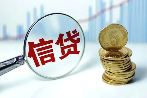 成都生意抵押贷款-成都生意哪里可以借私借-成都生意民间借贷无抵押-第1张图片-成都私人借钱服务中心 成都生意抵押贷款-成都生意哪里可以借私借-成都生意民间借贷无抵押-第1张图片-成都私人借钱服务中心