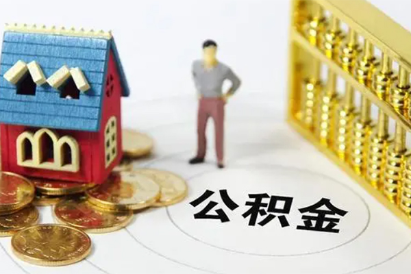 成都生意无抵押短借-成都生意无抵押短借-成都生意民间私借-第1张图片-成都私人借钱服务中心