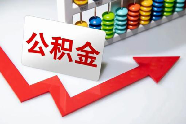 成都生意民间借贷款-成都生意空放借款-成都生意二次抵押贷款-第1张图片-成都私人借钱服务中心 成都生意民间借贷款-成都生意空放借款-成都生意二次抵押贷款-第1张图片-成都私人借钱服务中心