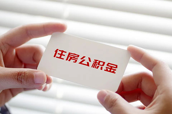 成都生意个人放贷-成都生意民间借贷无视黑白-成都生意民间借贷当天下款-第1张图片-成都私人借钱服务中心