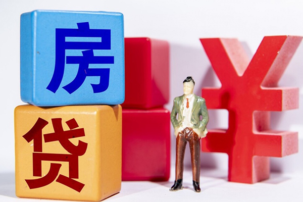 成都生意私人放款-成都生意借款短借-成都生意借钱网-第1张图片-成都私人借钱服务中心 成都生意私人放款-成都生意借款短借-成都生意借钱网-第1张图片-成都私人借钱服务中心