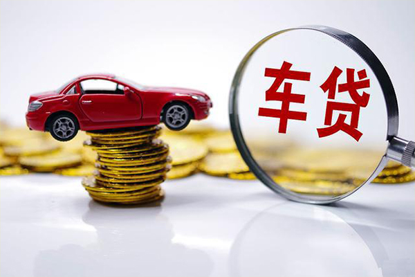 成都生意贷款包过当天放款-成都生意快速小额贷款-成都生意短借私人-第1张图片-成都私人借钱服务中心 成都生意贷款包过当天放款-成都生意快速小额贷款-成都生意短借私人-第1张图片-成都私人借钱服务中心