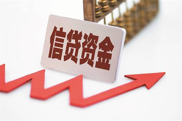 成都生意个人工程贷款-成都生意小额贷款当天放款-成都生意个人贷款-第1张图片-成都私人借钱服务中心 成都生意个人工程贷款-成都生意小额贷款当天放款-成都生意个人贷款-第1张图片-成都私人借钱服务中心