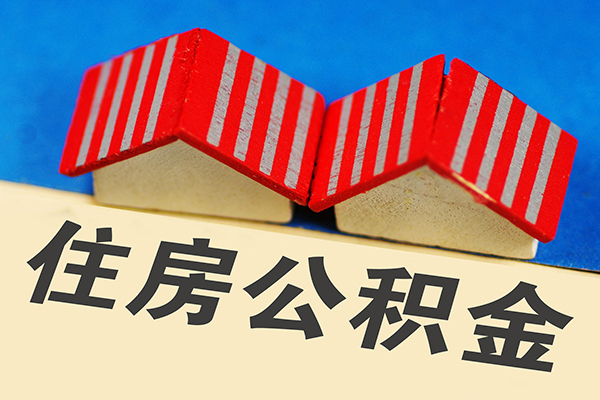 成都生意信用贷款哪家好-成都生意个人上门借贷-成都生意借钱-第1张图片-成都私人借钱服务中心 成都生意信用贷款哪家好-成都生意个人上门借贷-成都生意借钱-第1张图片-成都私人借钱服务中心