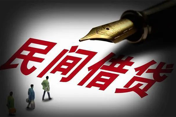 成都生意民间借贷无视黑白-成都生意贷款包过当天放款-成都生意个人上门借贷-第1张图片-成都私人借钱服务中心 成都生意民间借贷无视黑白-成都生意贷款包过当天放款-成都生意个人上门借贷-第1张图片-成都私人借钱服务中心