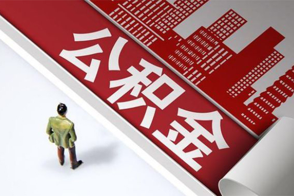 成都生意民间借贷-成都生意民间私借-成都生意私人创业贷款-第1张图片-成都私人借钱服务中心 成都生意民间借贷-成都生意民间私借-成都生意私人创业贷款-第1张图片-成都私人借钱服务中心