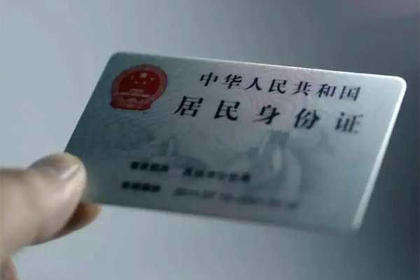 成都生意私借空放免费上门-成都生意私人借钱电话-成都生意民间借贷网-第1张图片-成都私人借钱服务中心 成都生意私借空放免费上门-成都生意私人借钱电话-成都生意民间借贷网-第1张图片-成都私人借钱服务中心